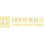 經(jīng)典設(shè)計(jì)師