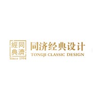 好設(shè)計(jì)找同濟(jì)
