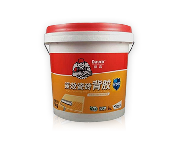 國產(chǎn)德高背膠